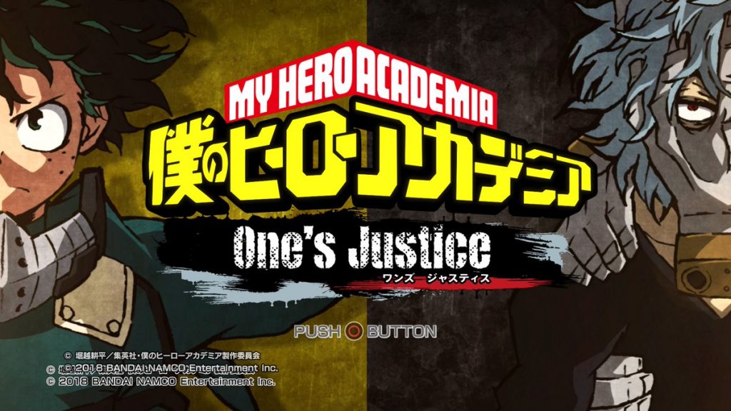 僕のヒーローアカデミア One's justice